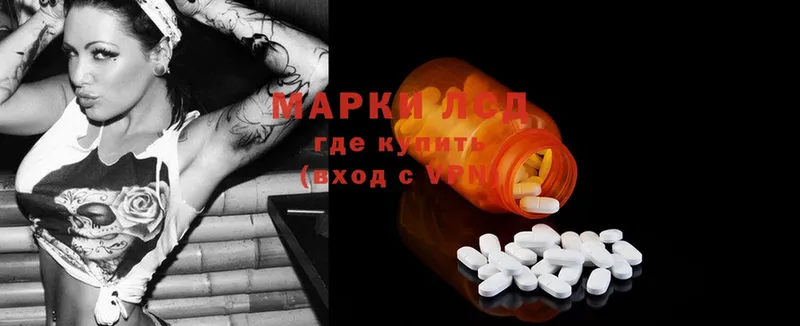 Наркотические вещества Гагарин Канабис  blacksprut зеркало  ГАШ 